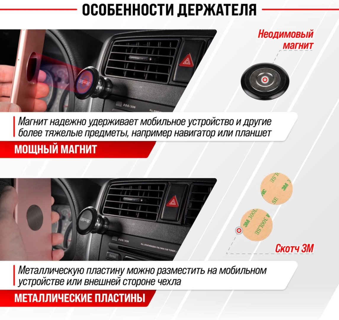 Skyway S00303008 купить,NaN