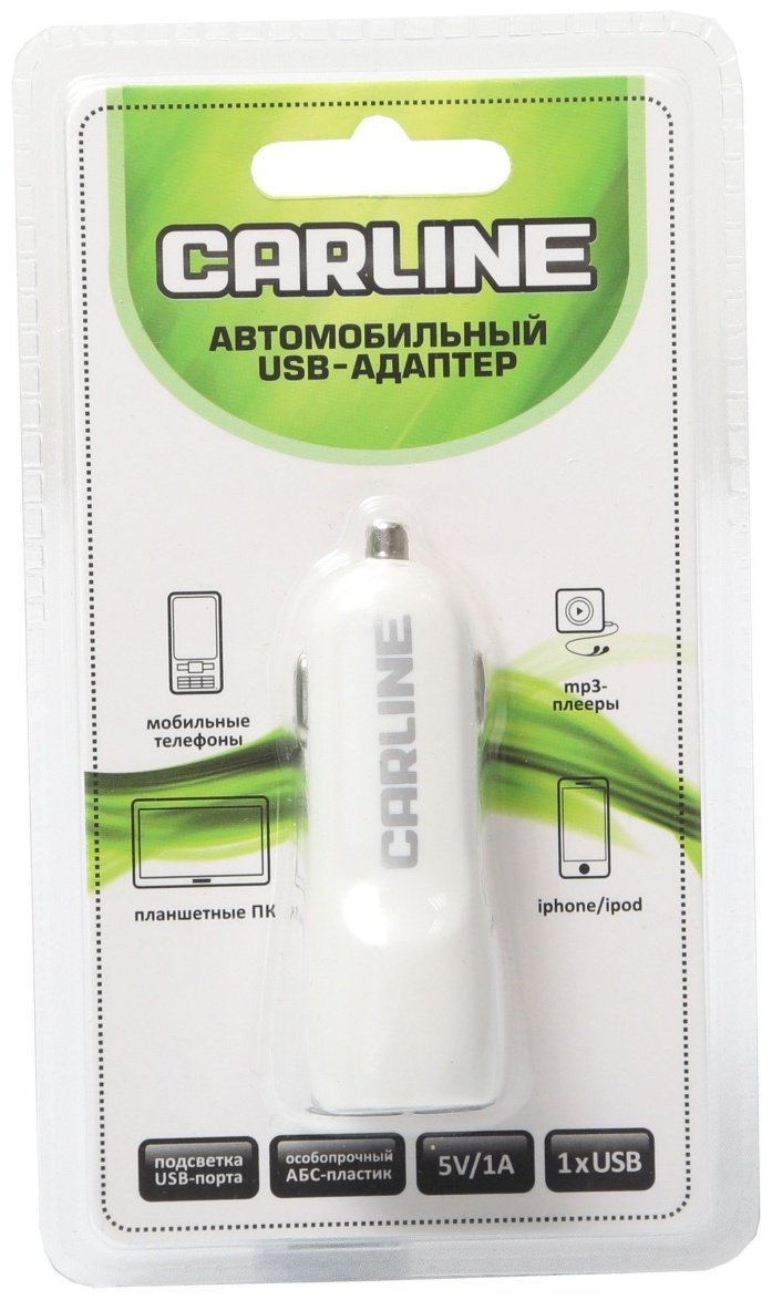 Зарядное устройство CH1UW белый