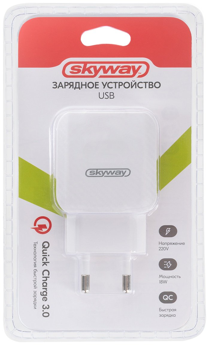 Зарядное устройство Skyway S04602002 USB белый