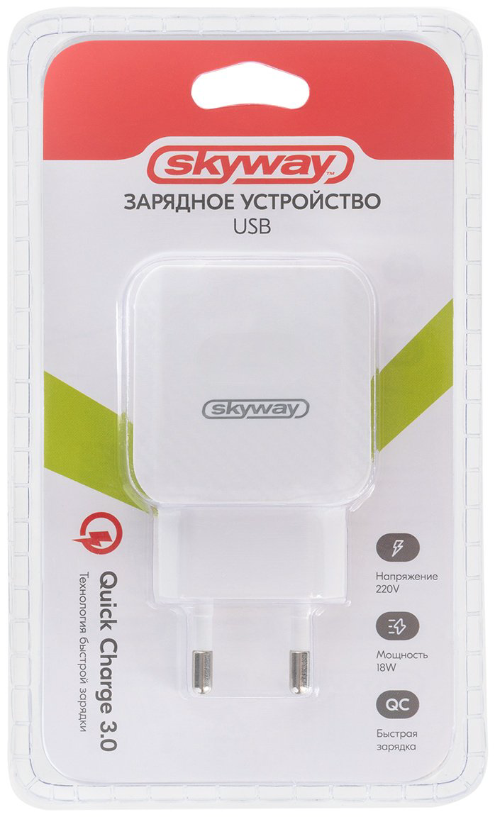 Зарядное устройство Skyway S04602002 USB белый купить,NaN