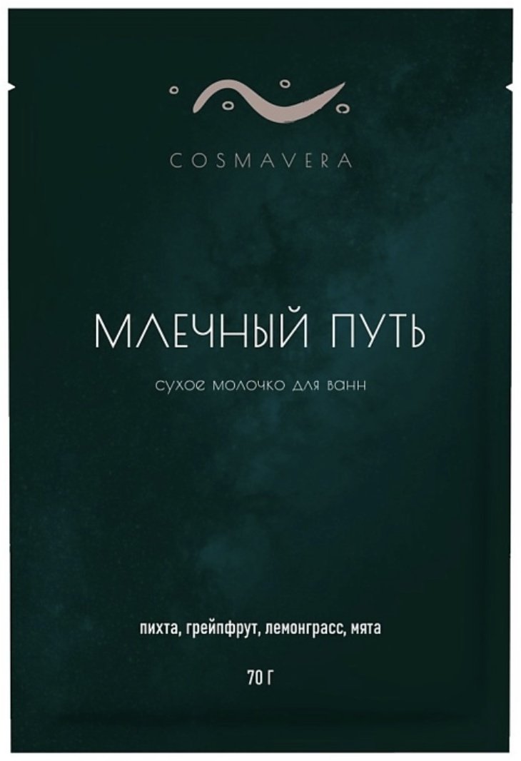 Cosmavera Сухое молочко для ванн молочко 70 г купить,NaN