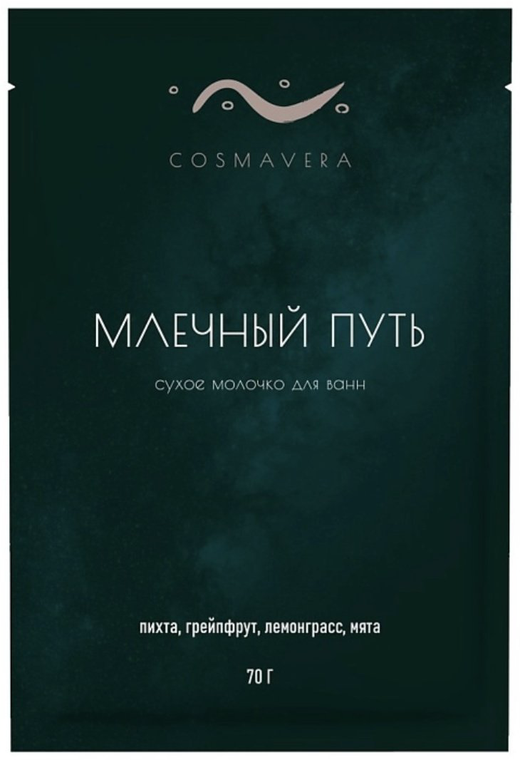 Cosmavera Сухое молочко для ванн молочко 70 г купить,NaN