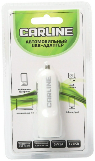 Зарядное устройство CH1UW белый