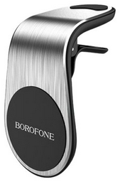 Держатель Borofone BH10 серебристый