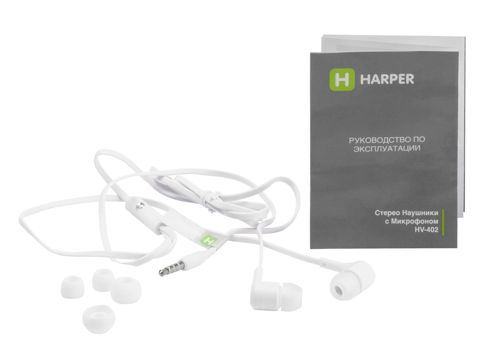 Наушники Harper HV-402 белые купить,NaN