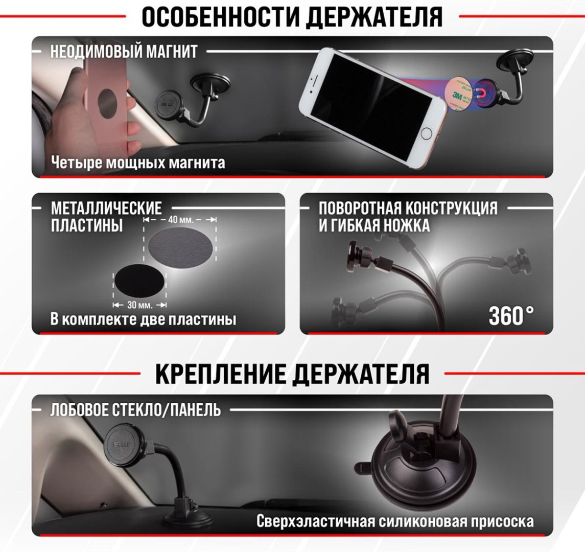 Skyway S00303009 купить,NaN