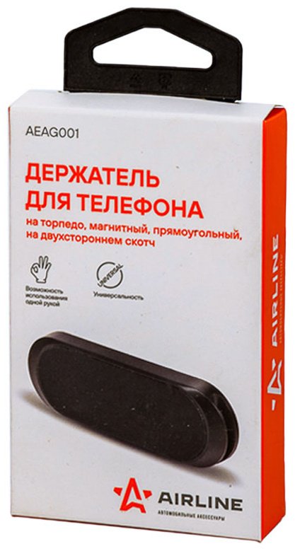 Магнитный держатель AIRLINE AEAG001 черный купить,NaN