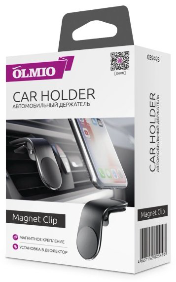 Магнитный держатель OLMIO Magnet Clip черный купить,NaN