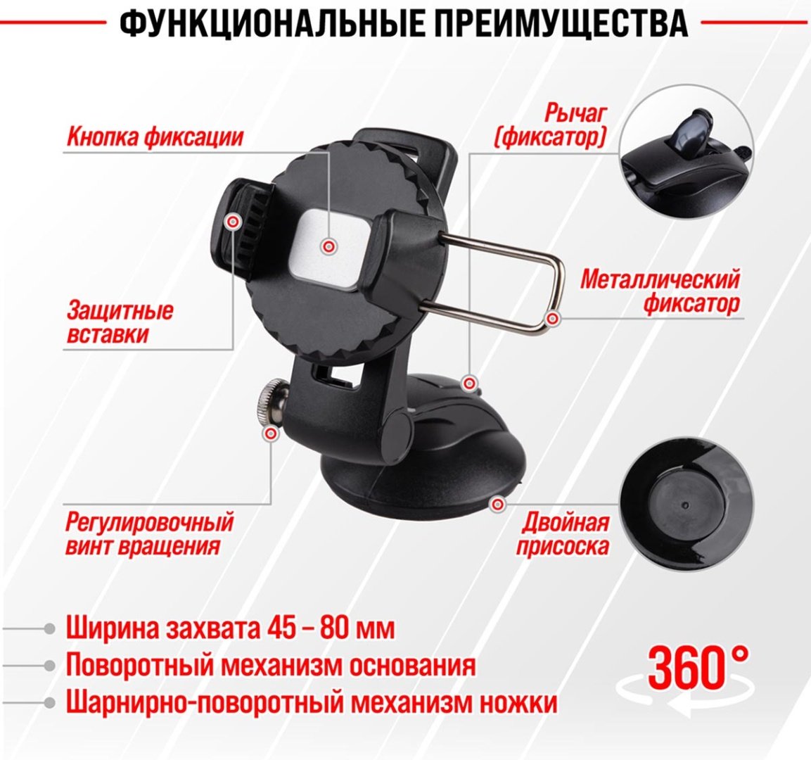 Skyway S00301047 купить,NaN