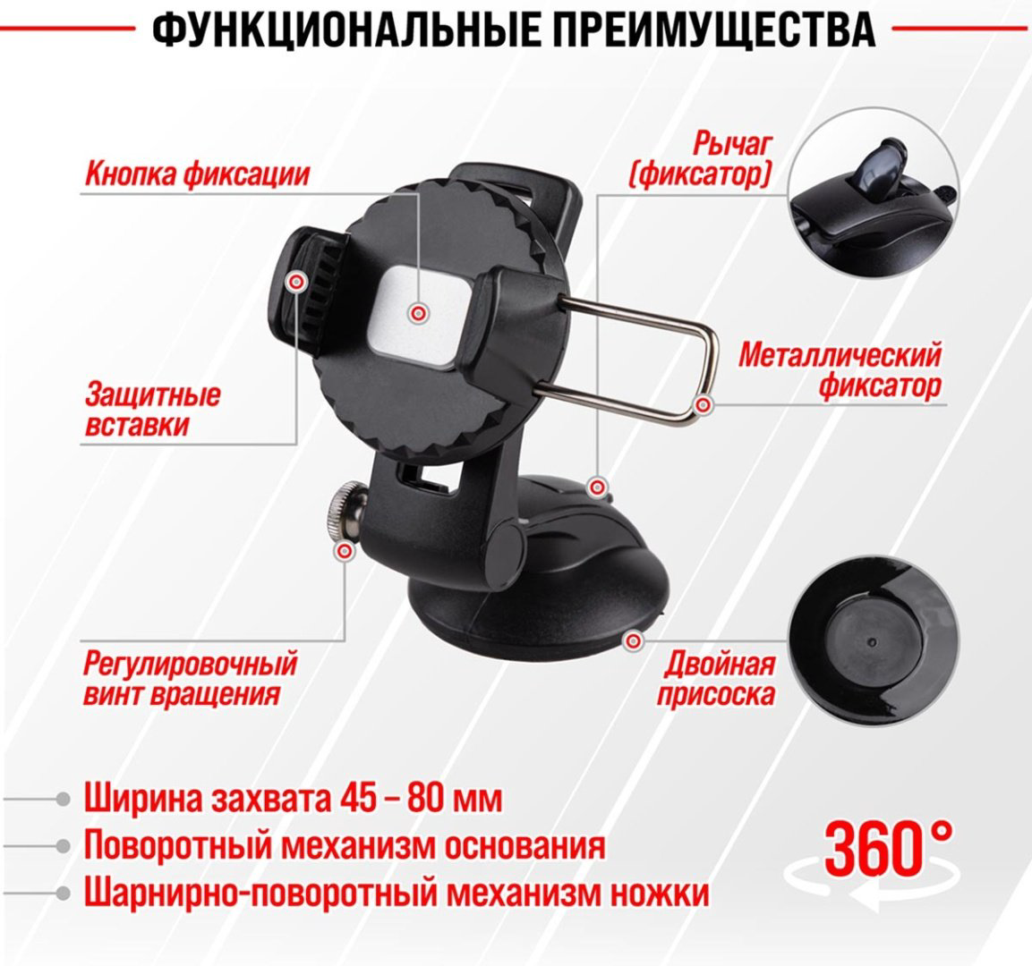Skyway S00301047 купить,NaN