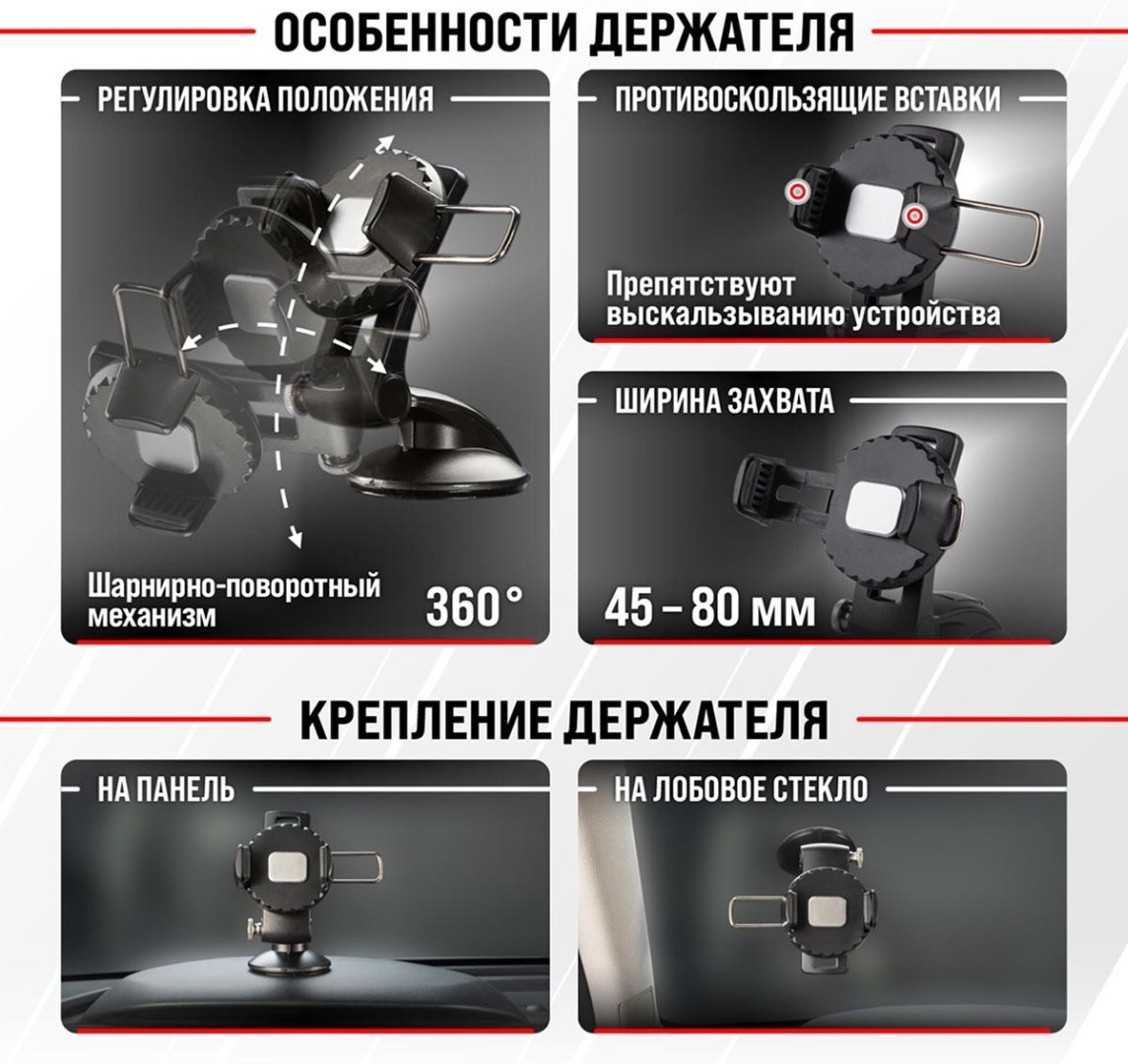 Skyway S00301047 купить,NaN