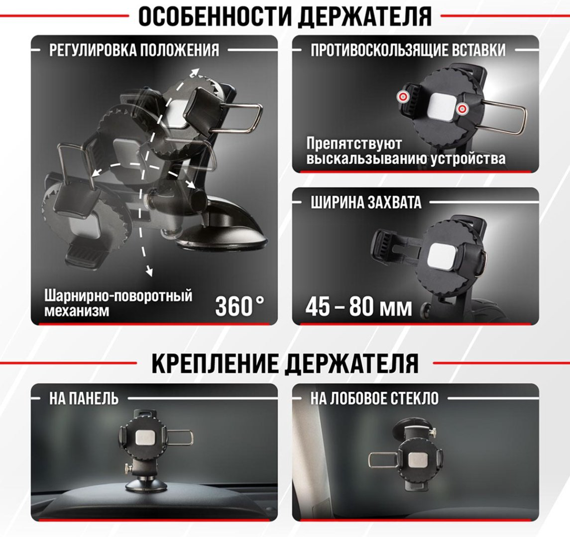 Skyway S00301047 купить,NaN