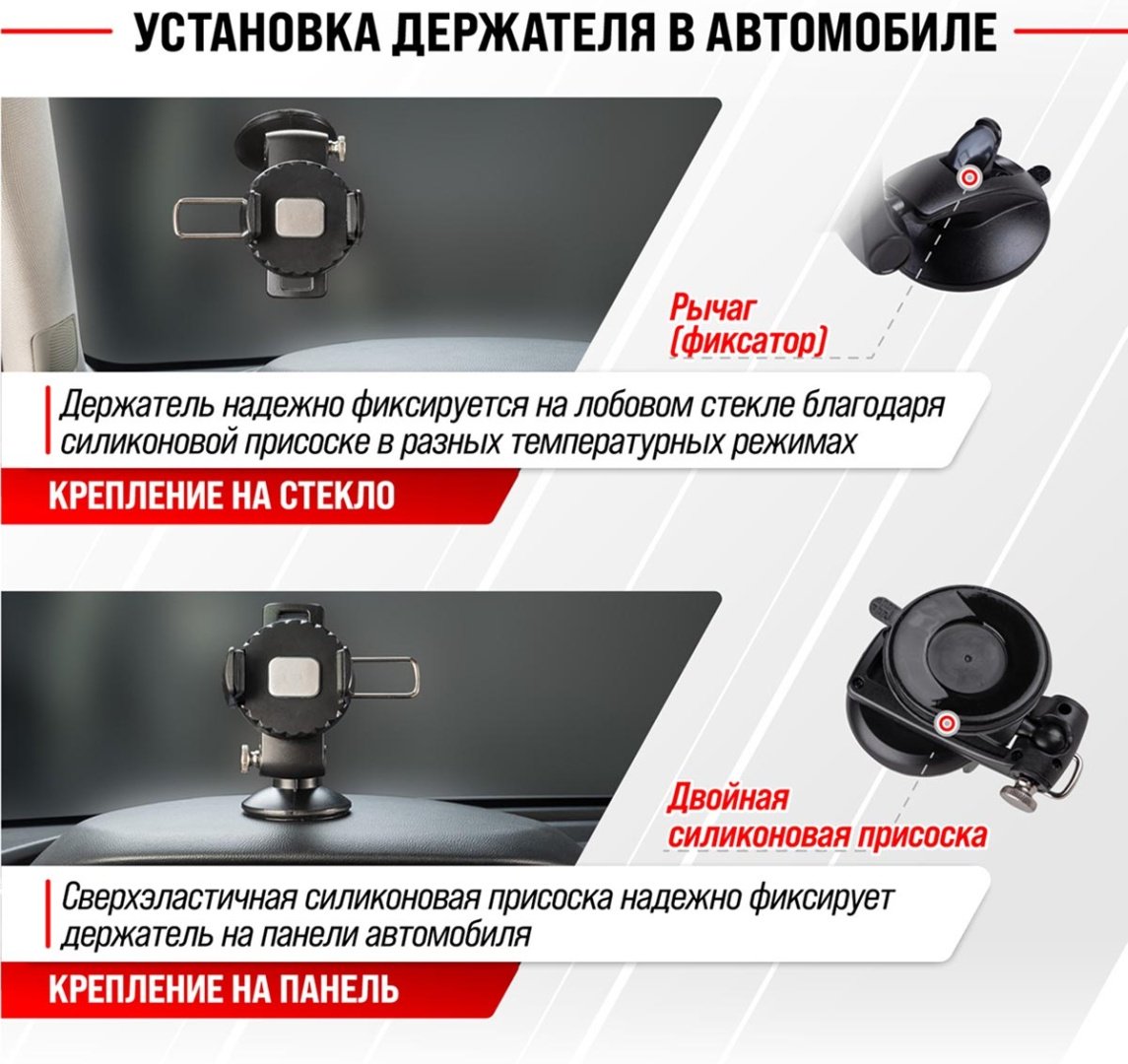 Skyway S00301047 купить,NaN