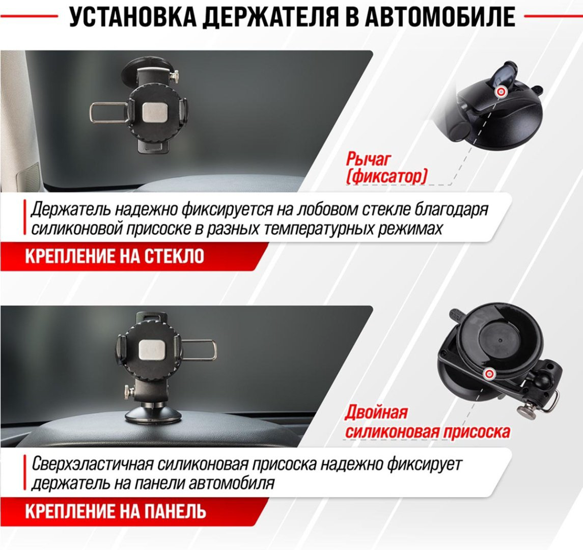 Skyway S00301047 купить,NaN