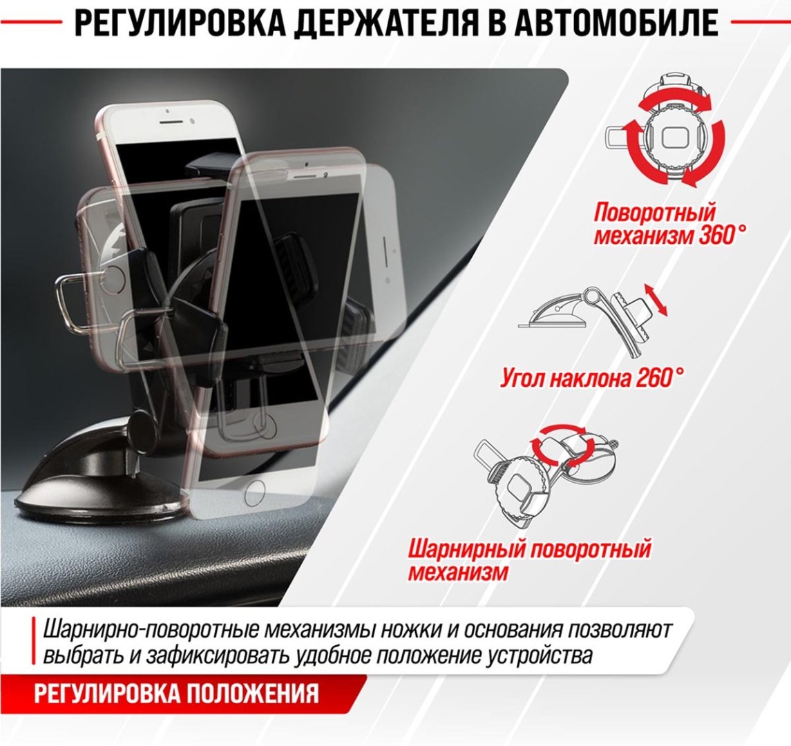 Skyway S00301047 купить,NaN
