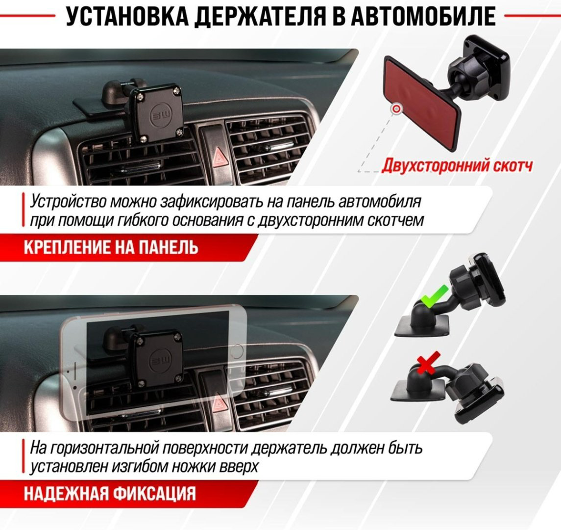Skyway S00301031 купить,NaN