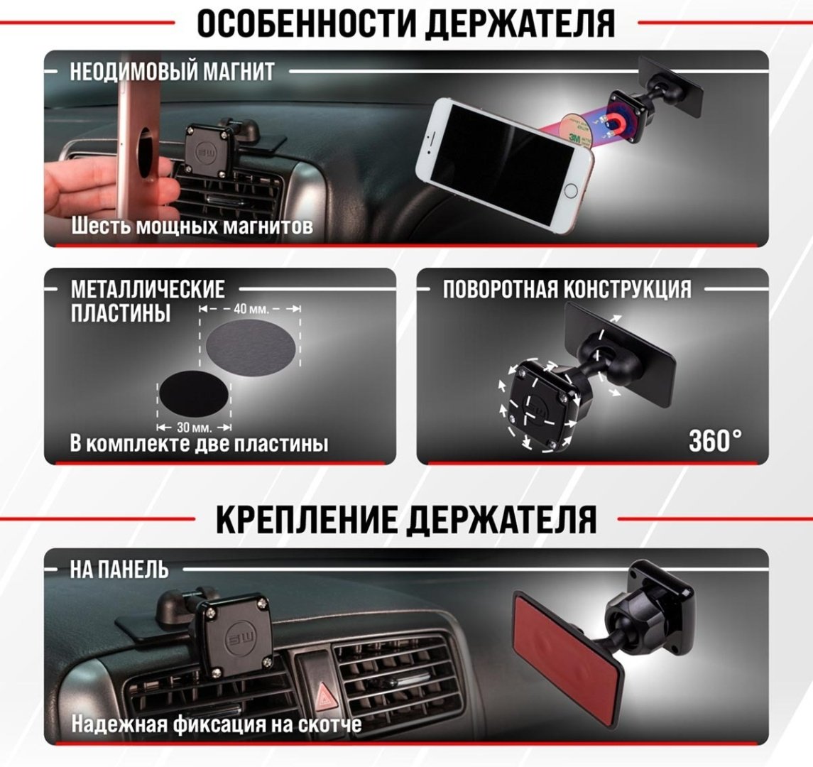 Skyway S00301031 купить,NaN