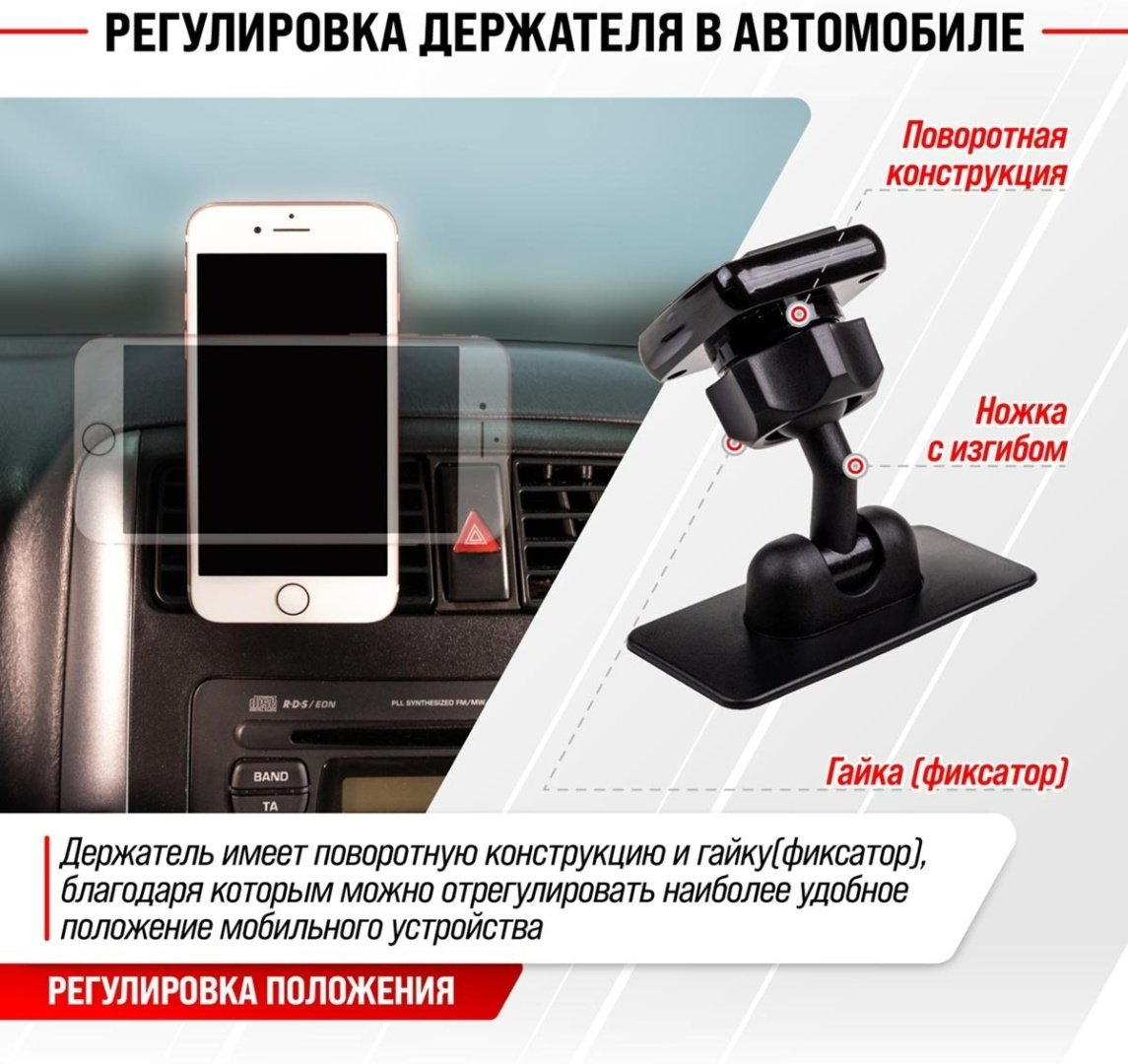 Skyway S00301031 купить,NaN