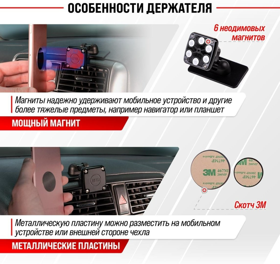 Skyway S00301031 купить,NaN