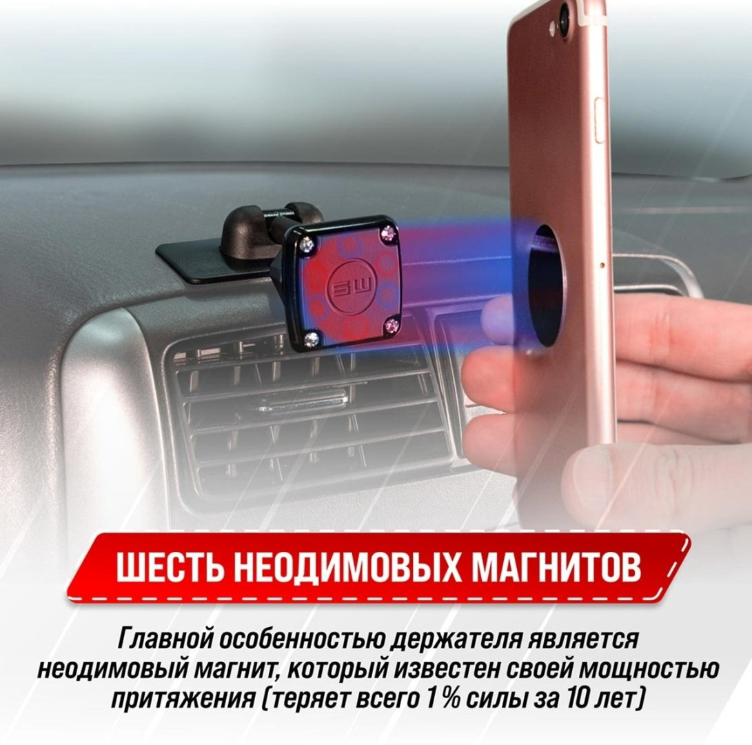 Skyway S00301031 купить,NaN