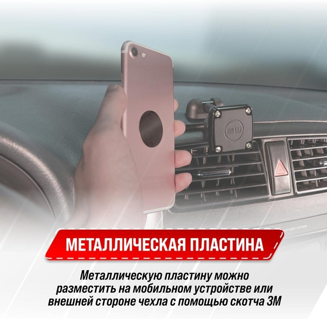 Skyway S00301031 купить,NaN