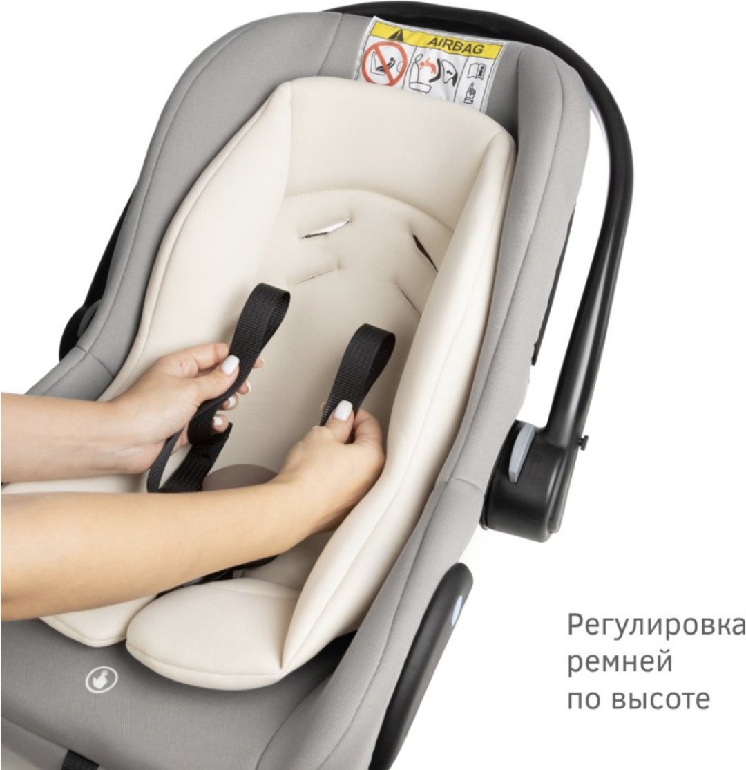Siger Дафни 0+ (до 13 кг) серый купить,NaN