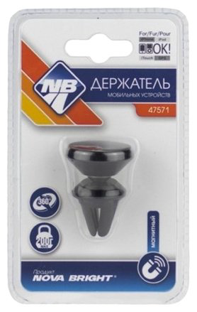Магнитный держатель Nova Bright 47571 черный купить,NaN