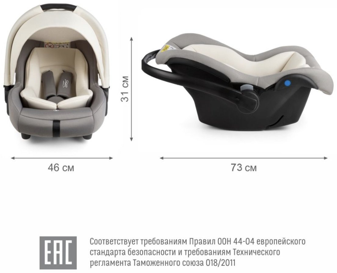 Siger Дафни 0+ (до 13 кг) серый купить,NaN