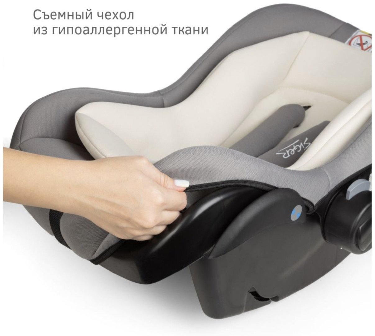 Siger Дафни 0+ (до 13 кг) серый купить,NaN
