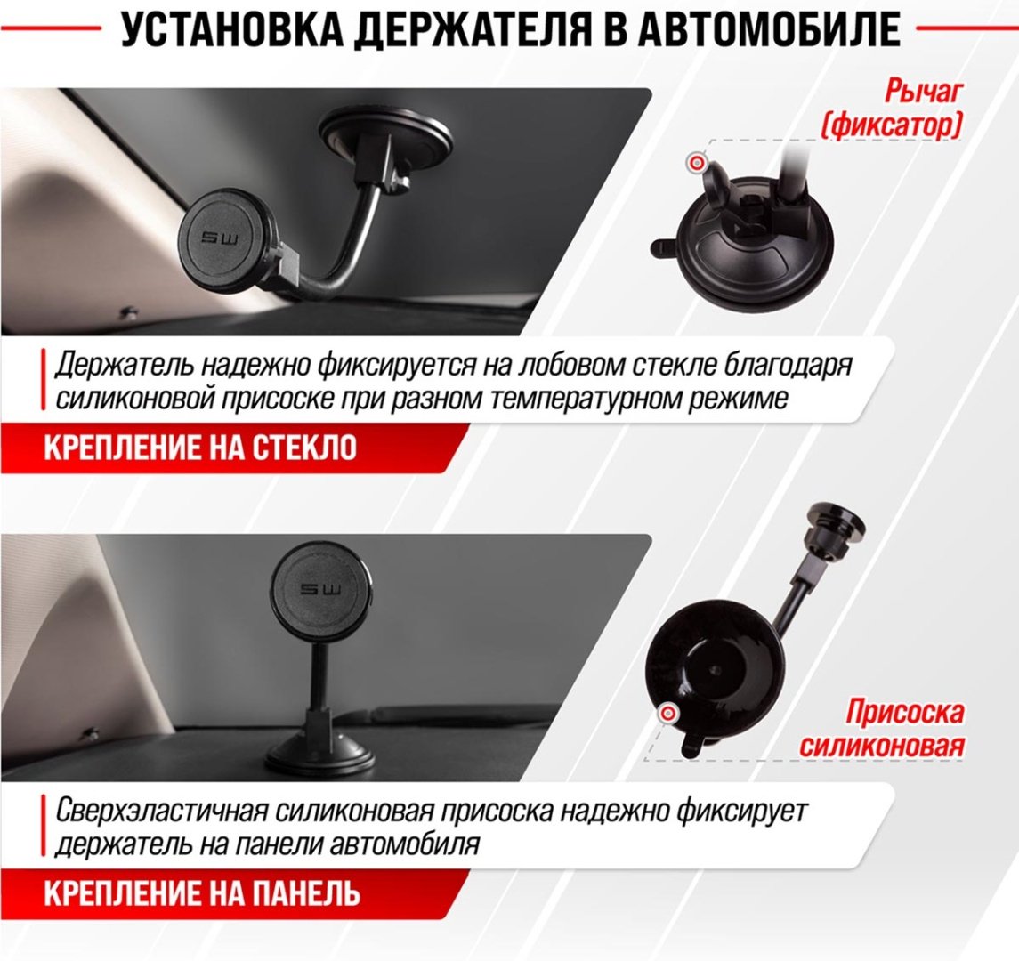 Skyway S00303009 купить,NaN