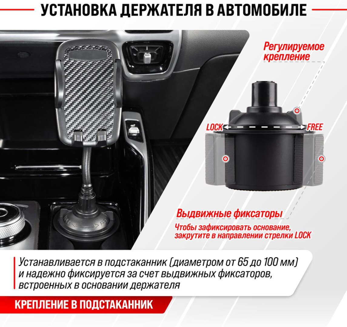 Держатель Skyway S00301049 черный купить,NaN