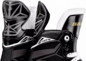 Bauer Supreme S140 хоккейные черный купить,NaN