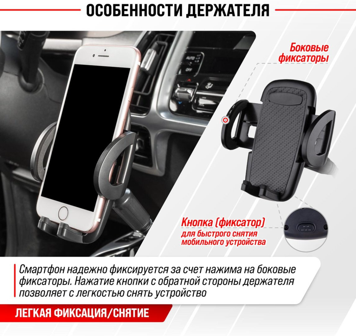 Держатель Skyway S00301049 черный купить,NaN
