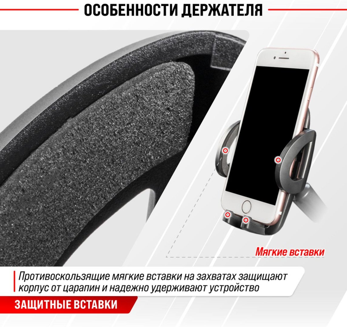 Держатель Skyway S00301049 черный купить,NaN