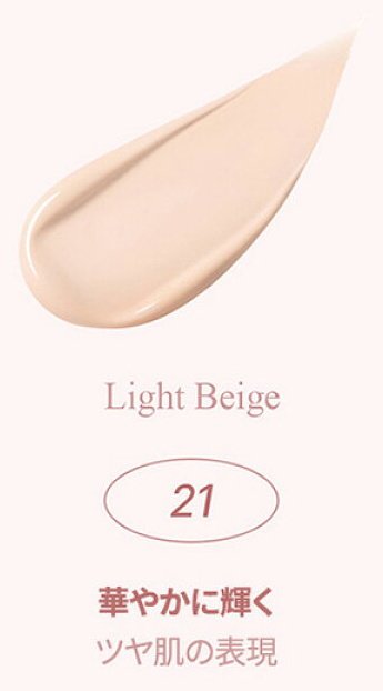 Dnaero Кушон Triple Glutathione Aurora Cushion SPF50+/PA++++ кушон 21 15 г купить,NaN