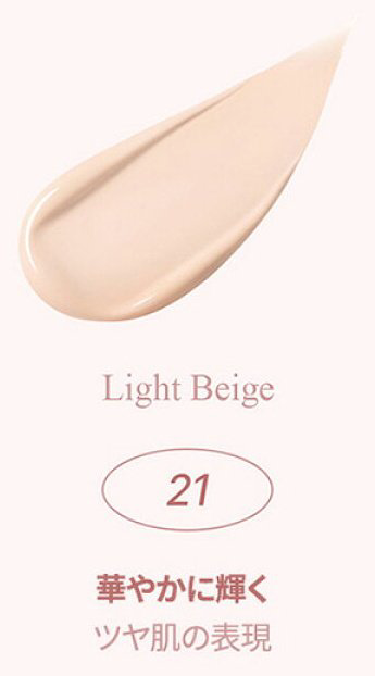 Dnaero Кушон Triple Glutathione Aurora Cushion SPF50+/PA++++ кушон 21 15 г купить,NaN