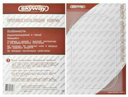Коврик Skyway прозрачный