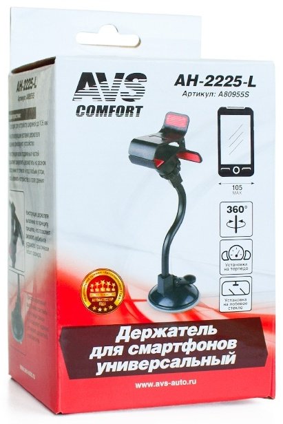 AVS AH-2225-L купить,NaN
