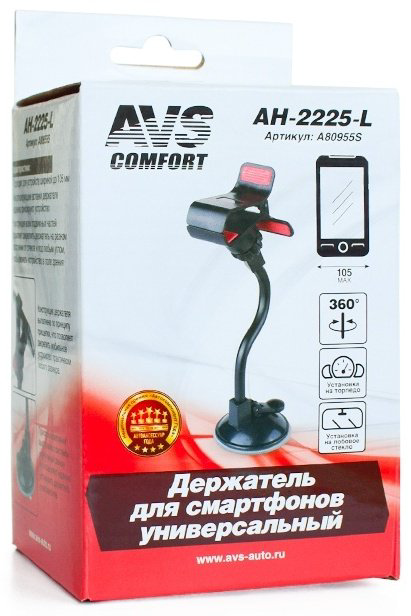 AVS AH-2225-L купить,NaN