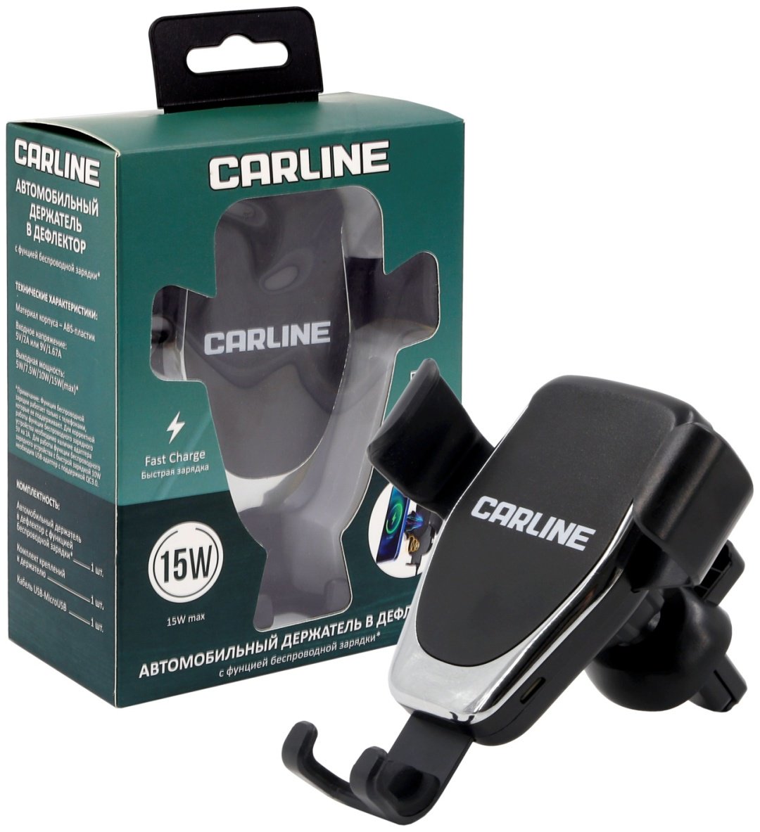 Carline MG8-WCH купить,NaN