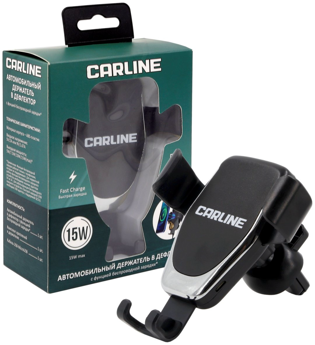 Carline MG8-WCH купить,NaN