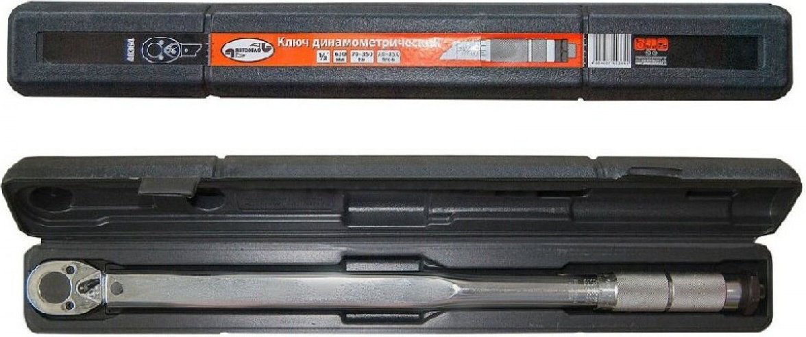 Динамометрический ключ АвтоDело 40364 купить,NaN