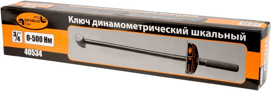 Динамометрический ключ АвтоDело 40534 540 мм купить,NaN