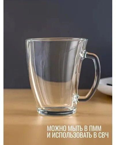Набор кружек ОСЗ , 320 мл, стекло, 6 шт. купить,NaN