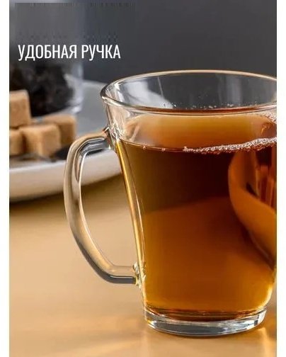 Набор кружек ОСЗ , 320 мл, стекло, 6 шт. купить,NaN