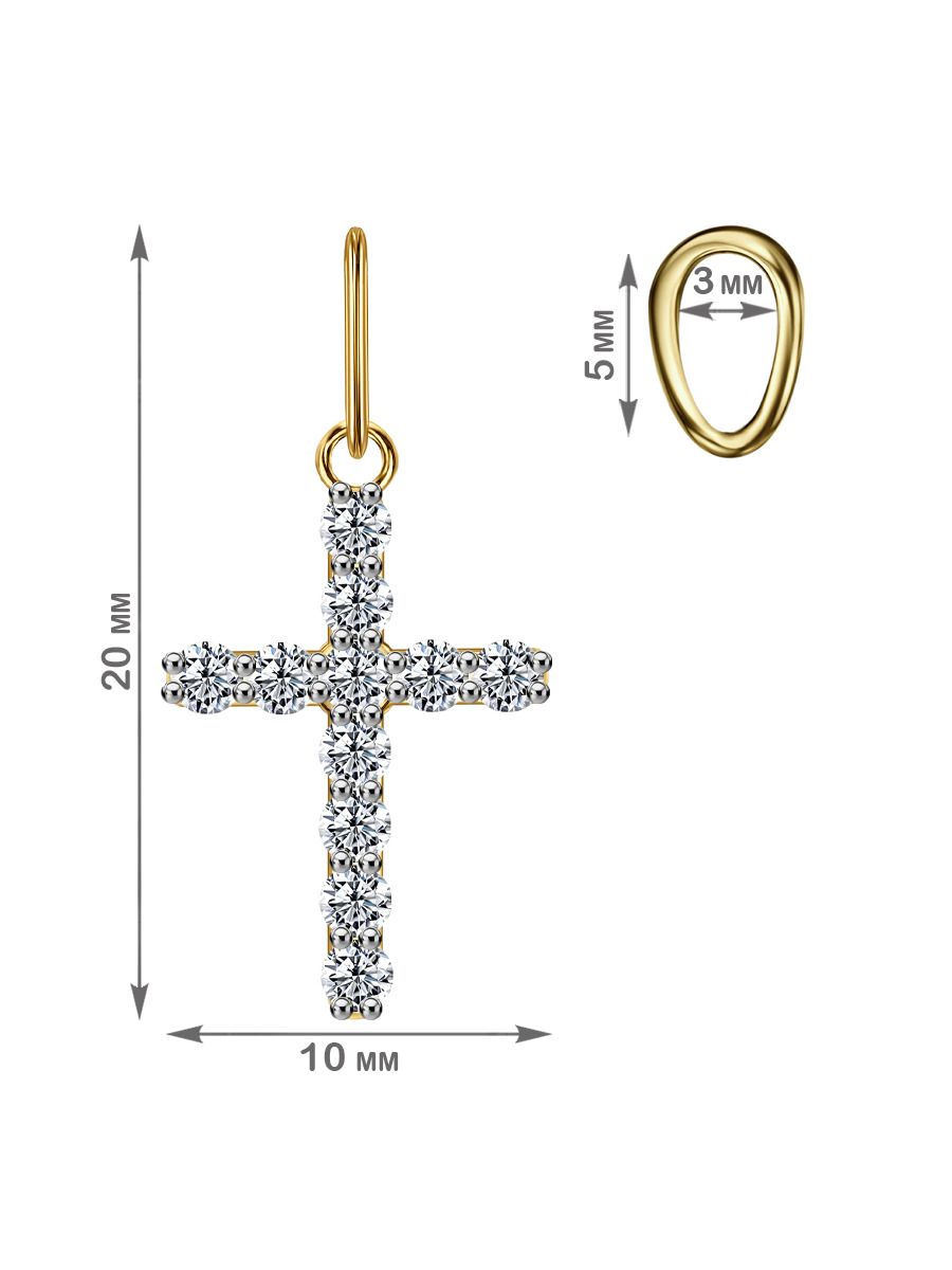 Подвеска Veronika Jewelry Кр332-3468ж золото 0.67гр купить,67700