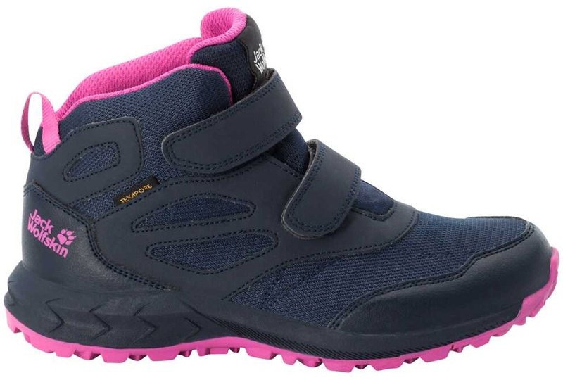 Jack Wolfskin 4052591 Children купить,NaN
