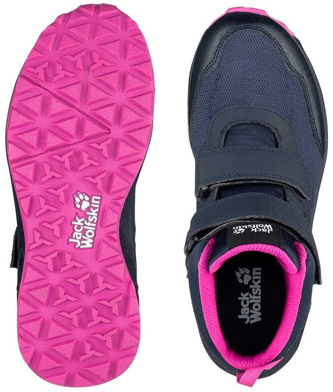 Jack Wolfskin 4052591 Children купить,NaN