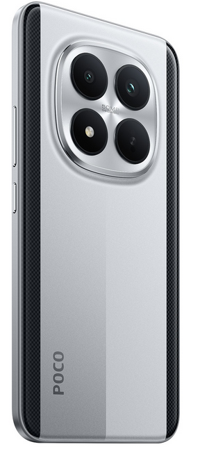Смартфон Xiaomi Poco M8 Pro 5G 8/256GB Silver купить,220000