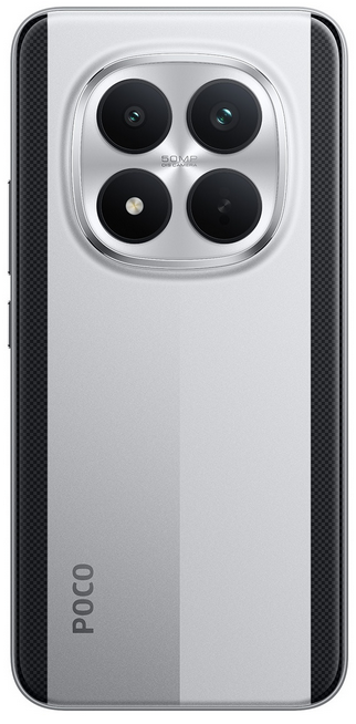 Смартфон Xiaomi Poco M8 Pro 5G 8/256GB Silver купить,220000